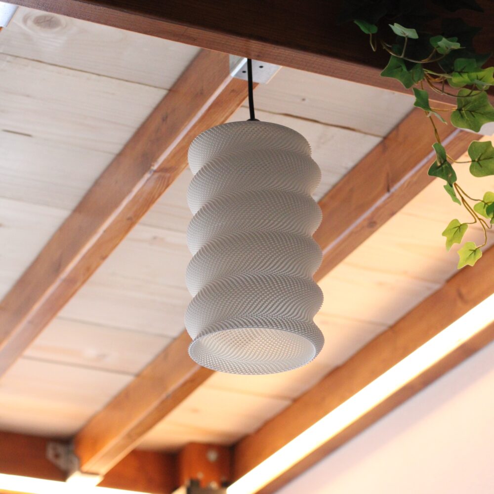 SPRINGY Pendant Lamp